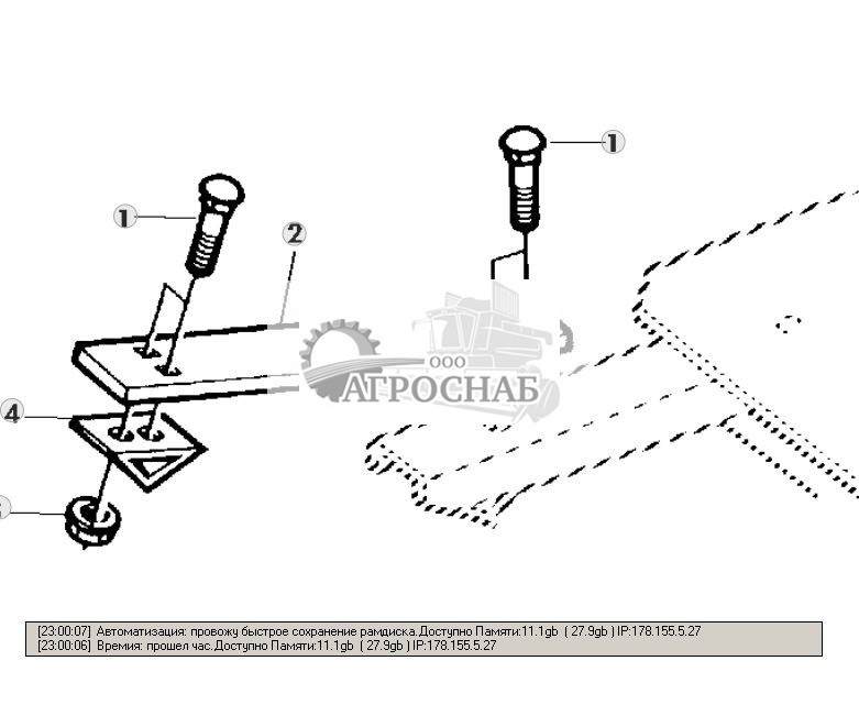 Bale Discharge Ramp - ST277179 112.jpg